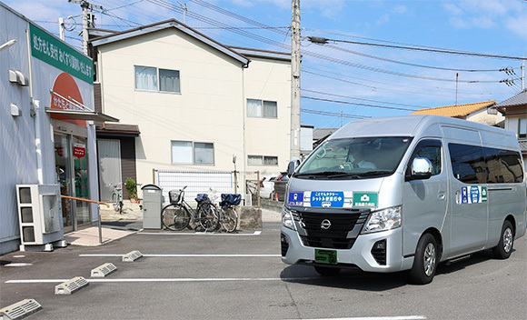 ことでんタクシーシャトル便