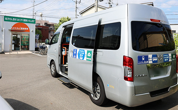 シャトルバス